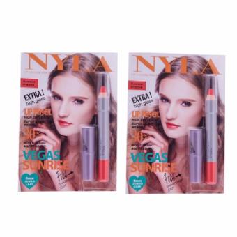 ลิปสติก Nyla Lip Crayon สีSummer Dream (2 ชิ้น) ลิปสติก Nyla Lip Crayon สีSummer Dream (2 ชิ้น)