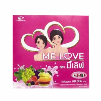 Me love Gold มีเลิฟ โกลด์ คอลลาเจน 80000 mg 1 กล่อง (40 ซอง/กล่อง) Me love Gold มีเลิฟ โกลด์ คอลลาเจน 80000 mg 1 กล่อง (40 ซอง/กล่อง)