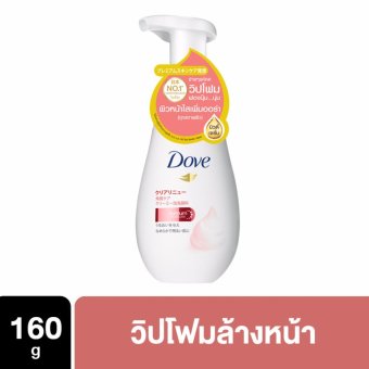 โดฟ อินเนอร์ โกล์ว เซลฟ์-โฟมมิ่ง คลีนเซอร์ 160 มล โดฟ อินเนอร์ โกล์ว เซลฟ์-โฟมมิ่ง คลีนเซอร์ 160 มล