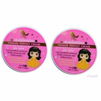 Paradise Firming Perfect Cream ครีมนวดหน้าอก ขยายหน้า อกกระชับ อกฟู 50g. (2 กระปุก) Paradise Firming Perfect Cream ครีมนวดหน้าอก ขยายหน้า อกกระชับ อกฟู 50g. (2 กระปุก)