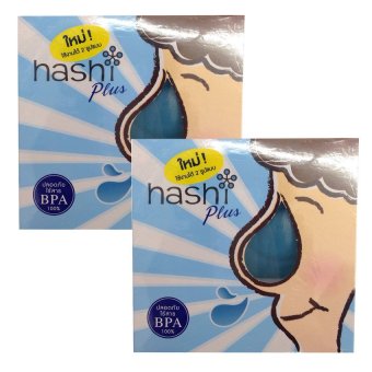 Hashi Plusอุปกรณ์ล้างจมูก พร้อมซอง15'S (2กล่อง) Hashi Plusอุปกรณ์ล้างจมูก พร้อมซอง15'S (2กล่อง)
