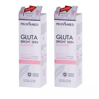 Product details of Provamed gluta bright skin booster 200ml 2 ขวด โลชั่นบำรุงผิวกายเพื่อผิวขาว Product details of Provamed gluta bright skin booster 200ml 2 ขวด โลชั่นบำรุงผิวกายเพื่อผิวขาว