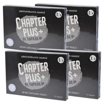 Chapter Plus+ by BackSlim ผลิตภัณฑ์เสริมอาหารลดน้ำหนักแชพเตอร์ บรรจุ 10 แคปซูล (4 กล่อง) Chapter Plus+ by BackSlim ผลิตภัณฑ์เสริมอาหารลดน้ำหนักแชพเตอร์ บรรจุ 10 แคปซูล (4 กล่อง)