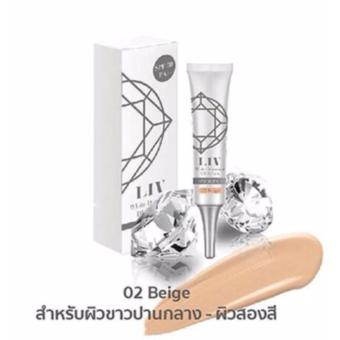 LIV White Diamond DD ครีม SPF50 รองพื้นกันแดดเพชรแท้ วิกกี้ #02 beige สำหรับผิวสองสี ( 1 กล่อง ) LIV White Diamond DD ครีม SPF50 รองพื้นกันแดดเพชรแท้ วิกกี้ #02 beige สำหรับผิวสองสี ( 1 กล่อง )