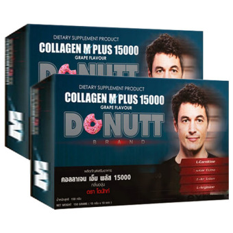 Donut คอลลาเจน เอ็ม พลัสDonutt Collagen M Plus 15000 mg 2 กล่อง Donut คอลลาเจน เอ็ม พลัสDonutt Collagen M Plus 15000 mg 2 กล่อง
