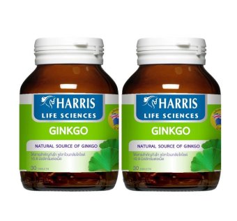 Harris Ginkgo แฮร์ริส กิงโกะ ใบแป๊ะก๊วย 30เม็ด/กระปุก 2 กระปุก Harris Ginkgo แฮร์ริส กิงโกะ ใบแป๊ะก๊วย 30เม็ด/กระปุก 2 กระปุก