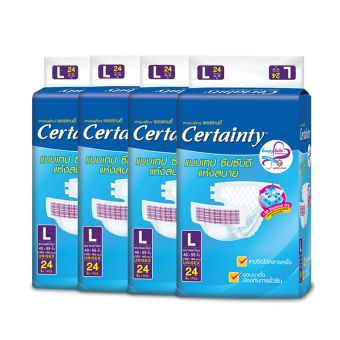 Certainty ผ้าอ้อมผู้ใหญ่ เซอร์เทนตี้ แบบเทป ไซส์ L 24 (ขายยกลัง 4 แพ็ค - 96 ชิ้น) Certainty ผ้าอ้อมผู้ใหญ่ เซอร์เทนตี้ แบบเทป ไซส์ L 24 (ขายยกลัง 4 แพ็ค - 96 ชิ้น)