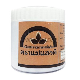 ครีมมะขามพะเยา ผสมกาแฟอาราบีก้า 500 กรัม - ตราแม่แสงดี ครีมมะขามพะเยา ผสมกาแฟอาราบีก้า 500 กรัม - ตราแม่แสงดี