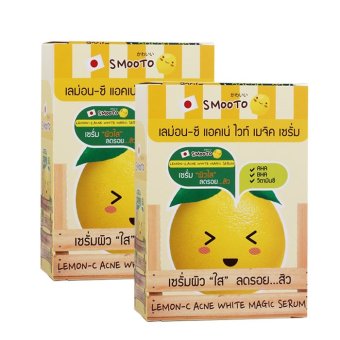 Smooto สมูทโตะ เซรั่มเลม่อน x 2 กล่อง (รวม 12 ซอง) Smooto สมูทโตะ เซรั่มเลม่อน x 2 กล่อง (รวม 12 ซอง)