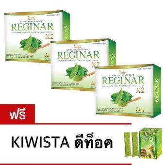 Reginar X2 Set Up ผลิตภัณฑ์อาหารเสริมลดน้ำหนัก 3 กล่อง (3 กล่อง x 10 แคปซูล) Reginar X2 Set Up ผลิตภัณฑ์อาหารเสริมลดน้ำหนัก 3 กล่อง (3 กล่อง x 10 แคปซูล)