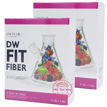 DW Fit Fiber ดีดับบลิว ฟิต ไฟเบอร์ ดีท็อกซ์ของเสีย อาหารเสริมช่วยการขับถ่าย ล้างลำไส้ กล่องละ 5 ซอง X 2 กล่อง DW Fit Fiber ดีดับบลิว ฟิต ไฟเบอร์ ดีท็อกซ์ของเสีย อาหารเสริมช่วยการขับถ่าย ล้างลำไส้ กล่องละ 5 ซอง X 2 กล่อง