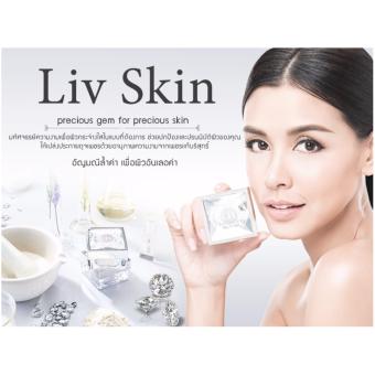 LIV White Diamond Cream ลิฟ ไวท์ ไดมอนด์ ครีม ครีมดีที่วิกกี้ สุนิสา แนะนำ บำรุงผิวหน้าเนื้อครีมเข้มข้น 30 ml. (1 กล่อง) LIV White Diamond Cream ลิฟ ไวท์ ไดมอนด์ ครีม ครีมดีที่วิกกี้ สุนิสา แนะนำ บำรุงผิวหน้าเนื้อครีมเข้มข้น 30 ml. (1 กล่อง)