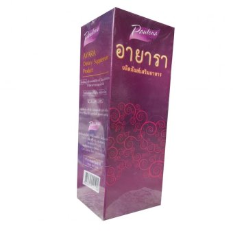 AYARA อายารา ผลิตภัณฑ์เสริมอาหารสำหรับสตรี บำรุงเลือด บำรุงภายใน ช่วงให้ช่องคลอดกระชับ ดับกลิ่นไม่พึงประสงค์ 1 ขวด 250 cc. AYARA อายารา ผลิตภัณฑ์เสริมอาหารสำหรับสตรี บำรุงเลือด บำรุงภายใน ช่วงให้ช่องคลอดกระชับ ดับกลิ่นไม่พึงประสงค์ 1 ขวด 250 cc.
