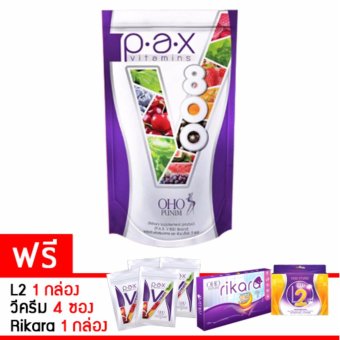 โอ้โห OHO (โปร P.A.X V800 สูตรใหม่ ) 60 แคปซูล (ฟรี!!! Vครีม 4 ซอง + Rikara 1 กล่อง + L2 1 กล่อง) โอ้โห OHO (โปร P.A.X V800 สูตรใหม่ ) 60 แคปซูล (ฟรี!!! Vครีม 4 ซอง + Rikara 1 กล่อง + L2 1 กล่อง)