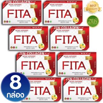FITA Ho-Yeon ไฟต้า โฮยอน ดีท๊อกซ์ล้างลำไส้ ลดน้ำหนักด้วยจุลินทรีย์ พุงยุบ ลำไส้สะอาด ผิวใส ไร้กลิ่นตัว เซ็ต 8 กล่อง (5 ซอง / กล่อง) FITA Ho-Yeon ไฟต้า โฮยอน ดีท๊อกซ์ล้างลำไส้ ลดน้ำหนักด้วยจุลินทรีย์ พุงยุบ ลำไส้สะอาด ผิวใส ไร้กลิ่นตัว เซ็ต 8 กล่อง (5 ซอง / กล่อง)