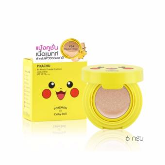 Cathy Doll Pokemon Edition AA Matte Powder Cushion Oil Control SPF50 PA+++ #24 Medium Beige คูชั่นโปเกม่อน ปิกาจู เบอร์ 24 6กรัม Cathy Doll Pokemon Edition AA Matte Powder Cushion Oil Control SPF50 PA+++ #24 Medium Beige คูชั่นโปเกม่อน ปิกาจู เบอร์ 24 6กรัม