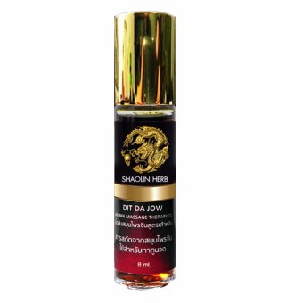 Saolin Herb น้ำมันสมุนไพร่จีน บรรเทาอาการ เจ็บ ปวด ข้อต่อ เอ็น กระดูก และกล้ามเนื้อ Saolin Herb น้ำมันสมุนไพร่จีน บรรเทาอาการ เจ็บ ปวด ข้อต่อ เอ็น กระดูก และกล้ามเนื้อ