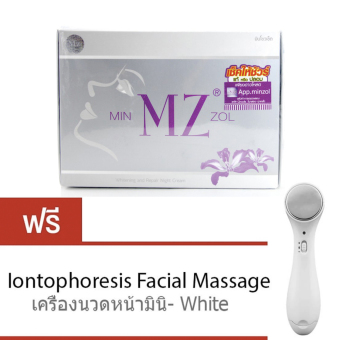 MinZol ครีมมินโซว หน้าขาว กระจ่างใส ไร้สิว ฟรี!!! เครื่องนวดหน้าไอออนิค ราคา 599 บาท MinZol ครีมมินโซว หน้าขาว กระจ่างใส ไร้สิว ฟรี!!! เครื่องนวดหน้าไอออนิค ราคา 599 บาท