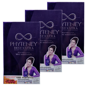 Phyteney Best Extra ไฟทีนี เบสท์ เอ็กซ์ตร้า อาหารเสริมลดน้ำหนัก 30แคปซูล x 3 กล่อง Phyteney Best Extra ไฟทีนี เบสท์ เอ็กซ์ตร้า อาหารเสริมลดน้ำหนัก 30แคปซูล x 3 กล่อง