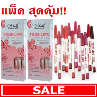 Me Now True Lips Lip Linner Pencil ทรู มี นาว ลิป ไลน์เนอร์ เนื้อเนียน เขียนง่าย ไม่ตกร่อง 12 เฉด (2 กล่อง) Me Now True Lips Lip Linner Pencil ทรู มี นาว ลิป ไลน์เนอร์ เนื้อเนียน เขียนง่าย ไม่ตกร่อง 12 เฉด (2 กล่อง)