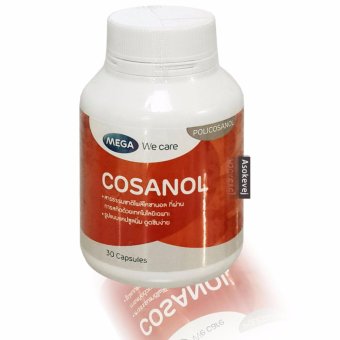 Mega we care Cosanol 5mg 30เม็ด โคซานอล ลดไขมันโคเลสเตอรอลในเลือด Mega we care Cosanol 5mg 30เม็ด โคซานอล ลดไขมันโคเลสเตอรอลในเลือด