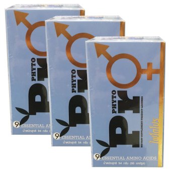 PGP gold star Phyto Proไฟโต โปร(3กระปุกx 90แคปซูล) PGP gold star Phyto Proไฟโต โปร(3กระปุกx 90แคปซูล)