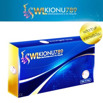 Kionu789 อาหารเสริมลดน้ำหนัก สำหรับคนดื้ยา ไอโอนู789 บรรจุ 10 แคปซูล (1 กล่อง) Kionu789 อาหารเสริมลดน้ำหนัก สำหรับคนดื้ยา ไอโอนู789 บรรจุ 10 แคปซูล (1 กล่อง)