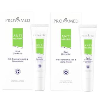Provamed Anti Melasma Spot Corrector 15 กรัม x 2 กล่อง Provamed Anti Melasma Spot Corrector 15 กรัม x 2 กล่อง