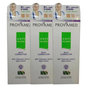 Provamed Anti-Melasma Serum Spot Corrector ยับยั้งขบวนการสร้างเม็ดสีผิว 15g. (3 กล่อง) Provamed Anti-Melasma Serum Spot Corrector ยับยั้งขบวนการสร้างเม็ดสีผิว 15g. (3 กล่อง)