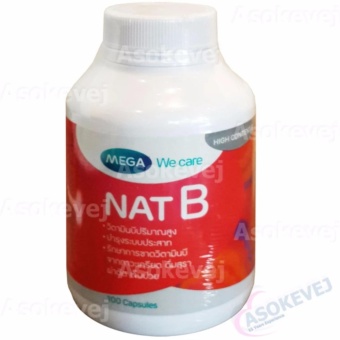 Mega We Care Nat B วิตามินบี 100 แคปซูล Mega We Care Nat B วิตามินบี 100 แคปซูล