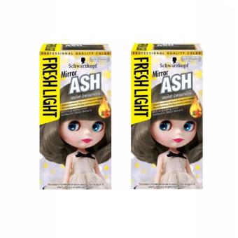 Schawarzkopf Fleshlight Milky Color-Mirror Ash120ml.สีน้ำตาลเทาสว่าง (แพ็คคู่) Schawarzkopf Fleshlight Milky Color-Mirror Ash120ml.สีน้ำตาลเทาสว่าง (แพ็คคู่)