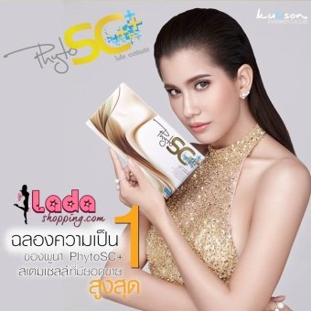 Phyto SC Plus ไฟโตเอสซีพลัส อาหารเสริมสเต็มเซลล์ 1กล่อง (10ซอง/กล่อง) Phyto SC Plus ไฟโตเอสซีพลัส อาหารเสริมสเต็มเซลล์ 1กล่อง (10ซอง/กล่อง)