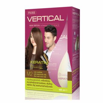 Dcash Moss Veritical Hair straightening Creme M2 for damage hair 400 + 400ml ครีมยืดผมสูตรเคราตินสำหรับผมทุกประเภท ที่เส้นใหญ่ หยักโศก ชี้ฟู และเคยผ่านการทำเคมีมาแล้ว ถุงขนาดใหญ่ 400มล Dcash Moss Veritical Hair straightening Creme M2 for damage hair 400 + 400ml ครีมยืดผมสูตรเคราตินสำหรับผมทุกประเภท ที่เส้นใหญ่ หยักโศก ชี้ฟู และเคยผ่านการทำเคมีมาแล้ว ถุงขนาดใหญ่ 400มล