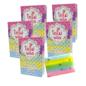 Omo Plus Soap สบู่โอโม่ พลัส สบู่ผิวขาว 100g - แพ็ค 5 ก้อน Omo Plus Soap สบู่โอโม่ พลัส สบู่ผิวขาว 100g - แพ็ค 5 ก้อน