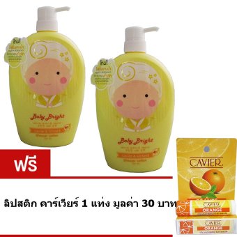 Baby Bright(เซ็ต2ชิ้น) เจลอาบน้ำ ครีมอาบน้ำ โลชั่นอาบน้ำ คาร์เวียร์&โสม 750ml+ลิปสติก คาร์เวียร์ 1 แท่ง Baby Bright(เซ็ต2ชิ้น) เจลอาบน้ำ ครีมอาบน้ำ โลชั่นอาบน้ำ คาร์เวียร์&โสม 750ml+ลิปสติก คาร์เวียร์ 1 แท่ง