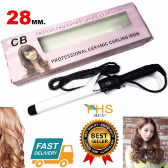 CB professional ceramic curling iron 28mm.เครื่องม้วนผมไฟฟ้า แกนเซรามิกขนาด 28 มม. (กล่องชมพู) CB professional ceramic curling iron 28mm.เครื่องม้วนผมไฟฟ้า แกนเซรามิกขนาด 28 มม. (กล่องชมพู)