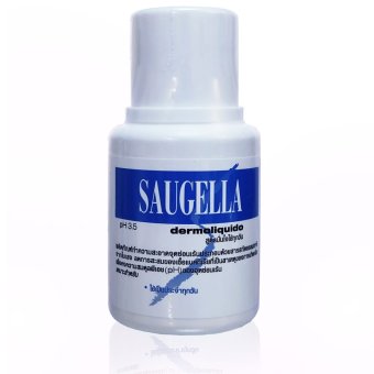 Saugella dermoliquido pH 3.5 ซอลเจลล่า เดอร์โมลิควิด (เหมาะสำหรับใช้เป็นประจำทุกวัน) (สีฟ้า) 100ml (1 ขวด) Saugella dermoliquido pH 3.5 ซอลเจลล่า เดอร์โมลิควิด (เหมาะสำหรับใช้เป็นประจำทุกวัน) (สีฟ้า) 100ml (1 ขวด)