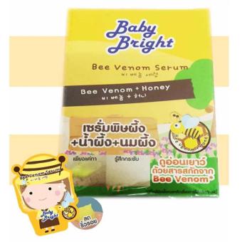 Baby Bright Bee Venom Serum 6g เซรั่มพิษผึ้ง+น้ำผึ้ง+นมผึ้ง ( 1กล่อง 12 ซอง) Baby Bright Bee Venom Serum 6g เซรั่มพิษผึ้ง+น้ำผึ้ง+นมผึ้ง ( 1กล่อง 12 ซอง)