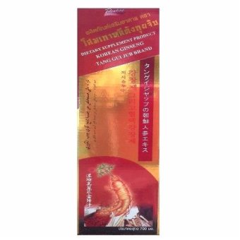 Korean Ginseng โสมเกาหลีตังกุยจับ ของแท้ ชนิดน้ำ 700 ml.ตราแปรงสีฟันคู่ ขนาด บรรจุ 700 cc ได้รับการรับรองผลิตภัณฑ์ตามหลักศาสนาอิสลาม Korean Ginseng โสมเกาหลีตังกุยจับ ของแท้ ชนิดน้ำ 700 ml.ตราแปรงสีฟันคู่ ขนาด บรรจุ 700 cc ได้รับการรับรองผลิตภัณฑ์ตามหลักศาสนาอิสลาม