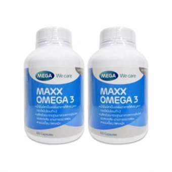 Mega We Care Maxx Omega3 น้ำมันปลาสูตรเข้มข้น บำรุงสมองและสายตา (60 แคปซูล) x 2 ขวด Mega We Care Maxx Omega3 น้ำมันปลาสูตรเข้มข้น บำรุงสมองและสายตา (60 แคปซูล) x 2 ขวด