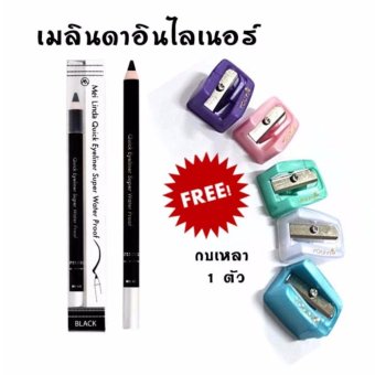 Mei Linda quick eye liner water proof pencil สีดำ แถมฟรีกบเหลา 1 ตัว ดินสอเขียนขอบตาสูตรกันน้ำ ไม่เป็นแพนด้า Mei Linda quick eye liner water proof pencil สีดำ แถมฟรีกบเหลา 1 ตัว ดินสอเขียนขอบตาสูตรกันน้ำ ไม่เป็นแพนด้า