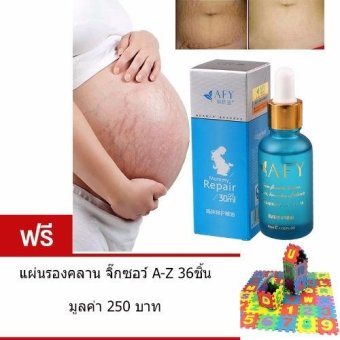AIVOYE ครีมแก้ท้องลาย ลดรอยแตกลาย 30 มล. แถม แผ่นรองคลานเด็ก 36 ชิ้น มูลค่า 250.- AIVOYE ครีมแก้ท้องลาย ลดรอยแตกลาย 30 มล. แถม แผ่นรองคลานเด็ก 36 ชิ้น มูลค่า 250.-