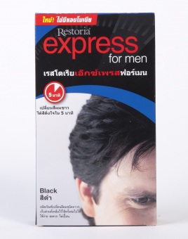 Restoria เอ็กซ์เพรส แบล็ค Restoria เอ็กซ์เพรส แบล็ค