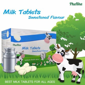 Phukha Milk Tablets นมปรุงแต่งชนิดเม็ดรสหวาน ตราภูคา ขนาด 25 กรัม(บรรจุกล่อง 12 ซอง) Phukha Milk Tablets นมปรุงแต่งชนิดเม็ดรสหวาน ตราภูคา ขนาด 25 กรัม(บรรจุกล่อง 12 ซอง)