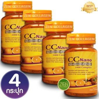 Doctor-C Nano Vitamin C & Zinc ด๊อกเตอร์ ซี นาโน หรือ CC Nano ซีซี นาโน วิตามินซี + ซิงค์ 1000 Complex 4 กล่อง (30 เม็ด/1 กล่อง) Doctor-C Nano Vitamin C & Zinc ด๊อกเตอร์ ซี นาโน หรือ CC Nano ซีซี นาโน วิตามินซี + ซิงค์ 1000 Complex 4 กล่อง (30 เม็ด/1 กล่อง)