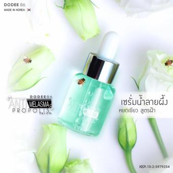 Dodee86 Propolis เซรั่มน้ำลายผึ้ง สีเขียว สูตรลดฝ้าโดยเฉพาะ (15 มล.) Dodee86 Propolis เซรั่มน้ำลายผึ้ง สีเขียว สูตรลดฝ้าโดยเฉพาะ (15 มล.)