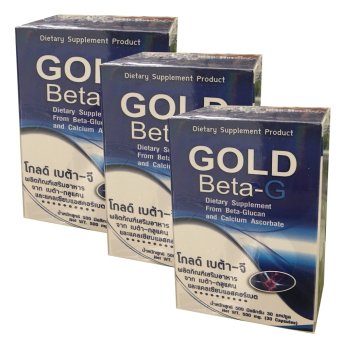 PGP gold star Gold Beta-G โกลด์ เบต้า-จี ( 3 กระปุก x 30 แคปซูล) PGP gold star Gold Beta-G โกลด์ เบต้า-จี ( 3 กระปุก x 30 แคปซูล)