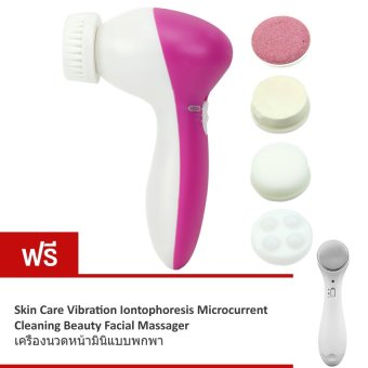 Bestbuy White Cleaner Multi-function Clean Face Beauty Massager เครื่องนวดหน้า - Pink (แถมฟรี Skin White Beauty Facial Massager เครื่องนวดหน้ามินิแบบพกพา) Bestbuy White Cleaner Multi-function Clean Face Beauty Massager เครื่องนวดหน้า - Pink (แถมฟรี Skin White Beauty Facial Massager เครื่องนวดหน้ามินิแบบพกพา)