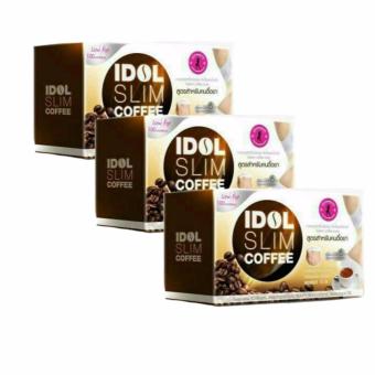 IDOL SLIM COFFEE ไอดอล สลิม คอฟฟี่ กาแฟ ลดน้ำหนัก สูตรสำหรับคนดื้อยา เร่งเผาผลาญ ไขมันต่ำ 3 กล่อง (10 ซอง/กล่อง) IDOL SLIM COFFEE ไอดอล สลิม คอฟฟี่ กาแฟ ลดน้ำหนัก สูตรสำหรับคนดื้อยา เร่งเผาผลาญ ไขมันต่ำ 3 กล่อง (10 ซอง/กล่อง)