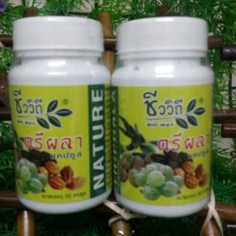 ชีววิถี ตรีผลาชนิดแคปซูล อาหารเสริมขับถ่ายสะดวก กระปุกละ 50 เม็ด 2 กระปุก รวม 100 แคปซูล ชีววิถี ตรีผลาชนิดแคปซูล อาหารเสริมขับถ่ายสะดวก กระปุกละ 50 เม็ด 2 กระปุก รวม 100 แคปซูล